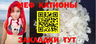 2c-b Славгород
