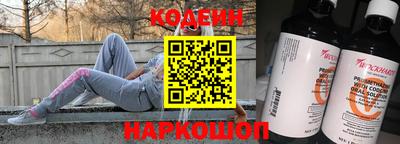2c-b Славгород
