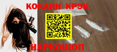 2c-b Славгород