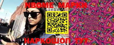 МДПВ Сланцы