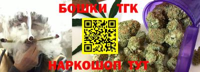 2c-b Славгород