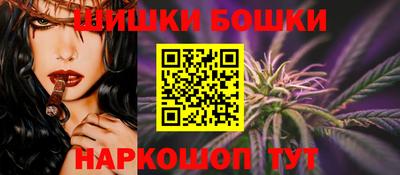 2c-b Славгород