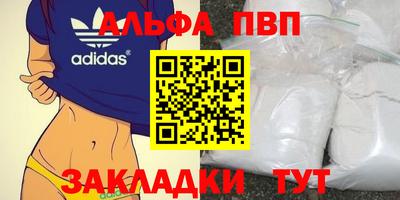 2c-b Славгород