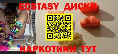 2c-b Славгород