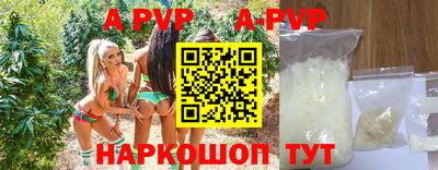 2c-b Славгород
