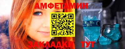 МДПВ Сланцы
