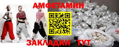 2c-b Славгород