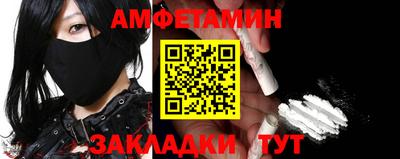 МДПВ Сланцы