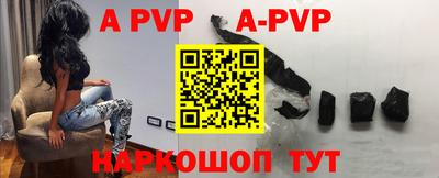 2c-b Славгород