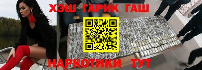 2c-b Славгород