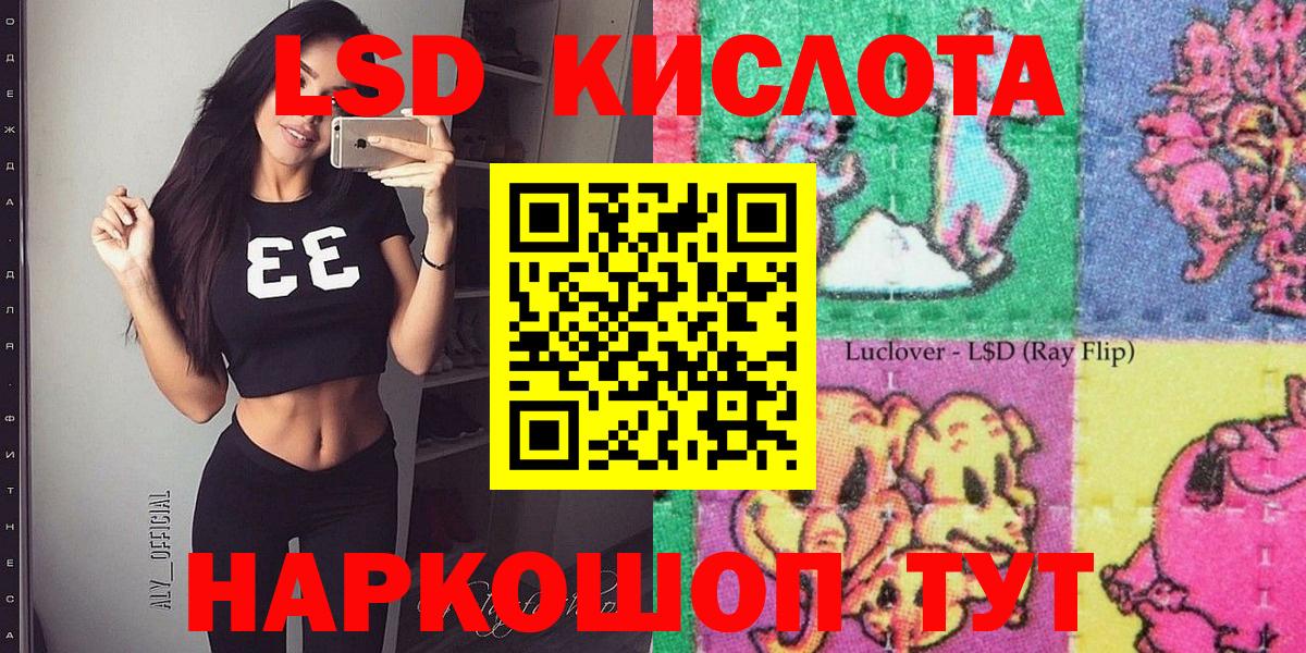 Марки N-bome 1,5мг  Вход с VPN  сколько стоит  Марки NBOMe  Новоуральск  Марки N-bome 1,5мг 